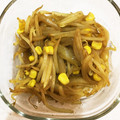 なおぴんズ's cooksnap of when they made 豆もやし&玉ねぎのカレー炒め。.