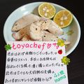 ４人娘ｍａｍａ's cooksnap of when they made 簡単！すだちでさっぱり鳥ささみ.