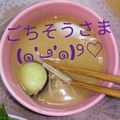 ゆけり３兄弟's cooksnap of when they made 旨みコクUP♡さつま芋とえのきのお味噌汁.