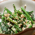 ねこはがき's cooksnap of when they made ほうれん草のごま和え.