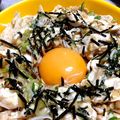 目玉のオカン's cooksnap of when they made 鶏ささみと納豆のサッパリ和風ユッケ.