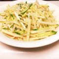 mahalo☆★'s cooksnap of when they made 大根とキュウリの千切りサラダ★ゴマだれ.