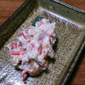 おとhana's cooksnap of when they made 残った数の子使い切り☆簡単即席わさび漬け.