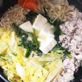 ＹＫＮ４．３'s cooksnap of when they made めちゃうま♡絶品✿みぞれ✿鍋.