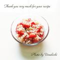 ウメ吉さん's cooksnap of when they made フルーツトマトのマリネ 黒こしょう風味.