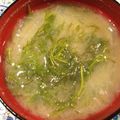 ♡ともりん's cooksnap of when they made アカモクとネギの味噌汁.