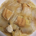 pucyipan's cooksnap of when they made 白菜と油揚げのたいたん（煮物）.