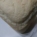 びっくぽんた's cooksnap of when they made ◇ＨＢ早焼き♪８割ぐらい薄力粉の食パン◇.