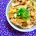 ふたごゆき's cooksnap of when they made 豚キムチ丼☆みそ風味.