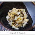 ちょこ☆ちょこ's cooksnap of when they made 簡単！白菜と塩昆布和え.
