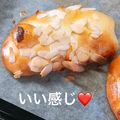 ʚすみたんɞ's cooksnap of when they made こいのぼりパン＊サンドイッチ.