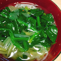mi0yo4's cooksnap of when they made 白だしで！ほうれん草ともやしのお雑煮風.