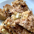 お散歩くー's cooksnap of when they made 簡単１０分！厚揚げ豆腐のネギはさみ焼.
