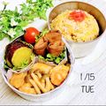 ☆のんのんの～ん☆'s cooksnap of when they made ［簡単 エビチリ ＊お弁当 1人分］.