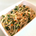 あーゆ♡'s cooksnap of when they made もやしと人参と大根の葉で簡単塩昆布ナムル.