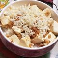 ののっく's cooksnap of when they made 材料費100円!吉野家の豆腐ぶっかけ飯.