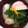 クック2FHFT3☆'s cooksnap of when they made お雑煮♪醤油だし♪.