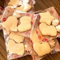 ぴよにょみ's cooksnap of when they made ケーキマーガリンで簡単サクサクなクッキー.