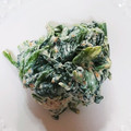 aprnal's cooksnap of when they made ほうれん草のクリームチーズ和え.