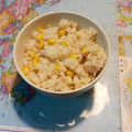 クックNBQNE0☆'s cooksnap of when they made 簡単＊ツナの洋風炊き込みご飯♪.