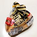 azbjbn's cooksnap of when they made シャウエッセン♥冷凍保存.