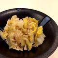 ♪さーちゃん♪'s cooksnap of when they made 簡単！時短！の白菜サラダ♪副菜に♡.