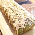 Ｚママ's cooksnap of when they made ♪本格バターケーキ♪.