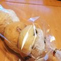 ribeka's cooksnap of when they made 豆大福みたいな黒豆あんぱん.