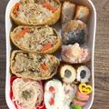 ma___111's cooksnap of when they made 炊き込みごはんの残り 稲荷寿し.