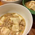 のりこ523's cooksnap of when they made 簡単ウマッ♪大人も子供も大丈夫★麻婆豆腐.