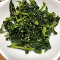 akubi0903's cooksnap of when they made 大根の葉のうまうまナムル♪.