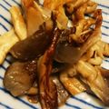 クックQXCOV0☆'s cooksnap of when they made 紫蘇香るあわび茸のバター醤油ソテー.