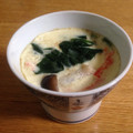 北京パンダ's cooksnap of when they made 我が家の簡単☆茶碗蒸し.