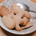るう0127's cooksnap of when they made 型抜きプレーンクッキー.