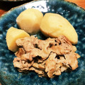 4315's cooksnap of when they made ほっこり優しい☆里芋と豚肉の煮物.