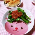 えりりんちゃん♡'s cooksnap of when they made 簡単・10分かからず【韓国風蛸ちらし】.