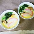 ＊coron＊'s cooksnap of when they made レンジで蒸す手間省ける、簡単茶碗蒸し.
