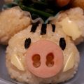 ぱぴぷぺぽさん's cooksnap of when they made 2019年干支イノシシのキャラ弁.