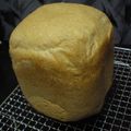 ちばと's cooksnap of when they made HB 簡単フランスパン♪.