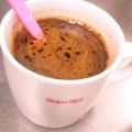 choco831's cooksnap of when they made 簡単♪シナモンコーヒー.