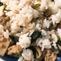 ❥❥ℳ✿'s cooksnap of when they made 小松菜と舞茸と挽き肉の混ぜごはん.