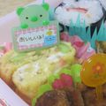 aki★mama's cooksnap of when they made 残った枝豆を玉子焼きに☆in チーズ入り.