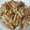 ゆうぷぅママ's cooksnap of when they made 大根のとろりんきんぴら.
