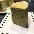 たぅネネ's cooksnap of when they made ＊簡単ふわふわdeしっとり抹茶シフォン＊.