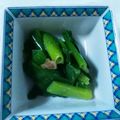たろう713's cooksnap of when they made ねぎのぬた（辛子麦みそがけ）.