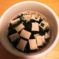 ☆LEOMAMA☆'s cooksnap of when they made わかめと高野豆腐のかきたまスープ.