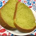 ☆べるたん☆'s cooksnap of when they made HB♪ふわふわ濃厚抹茶食パン.