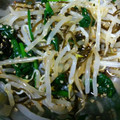 ショコラホイップ's cooksnap of when they made もやしとほうれん草の塩昆布あえ.