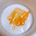 928るびすけ☆☆'s cooksnap of when they made ゆず茶ヨーグルト♪.