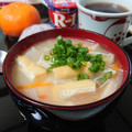 イチゴ、イチゴ。's cooksnap of when they made かぶと人参油揚げのみそ汁.